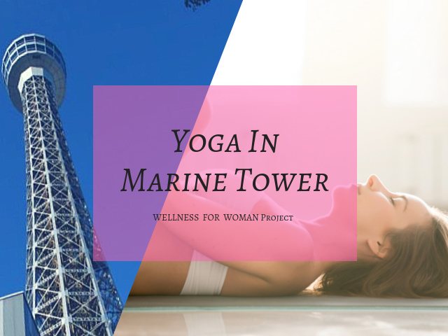 Yoga In Marine Tower